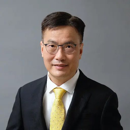 Au Siu Kie